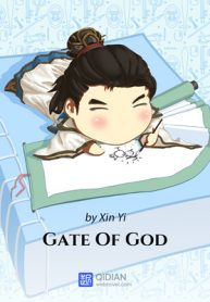 Gate of God