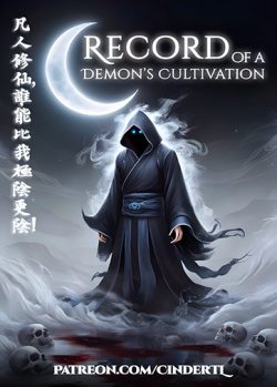 Record of a Demon’s Cultivation