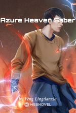 Azure Heaven Saber