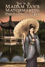 [BL] Madam Yan’s Matchmaking Pavilion for Men