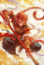 Journey to the West: Starting by taking Sun Wukong as my disciple!