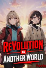 Revolution In Another World