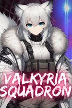 Valkyria Squadron