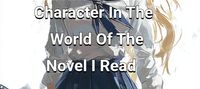 Become A Side Character In The World Of The Novel I Read